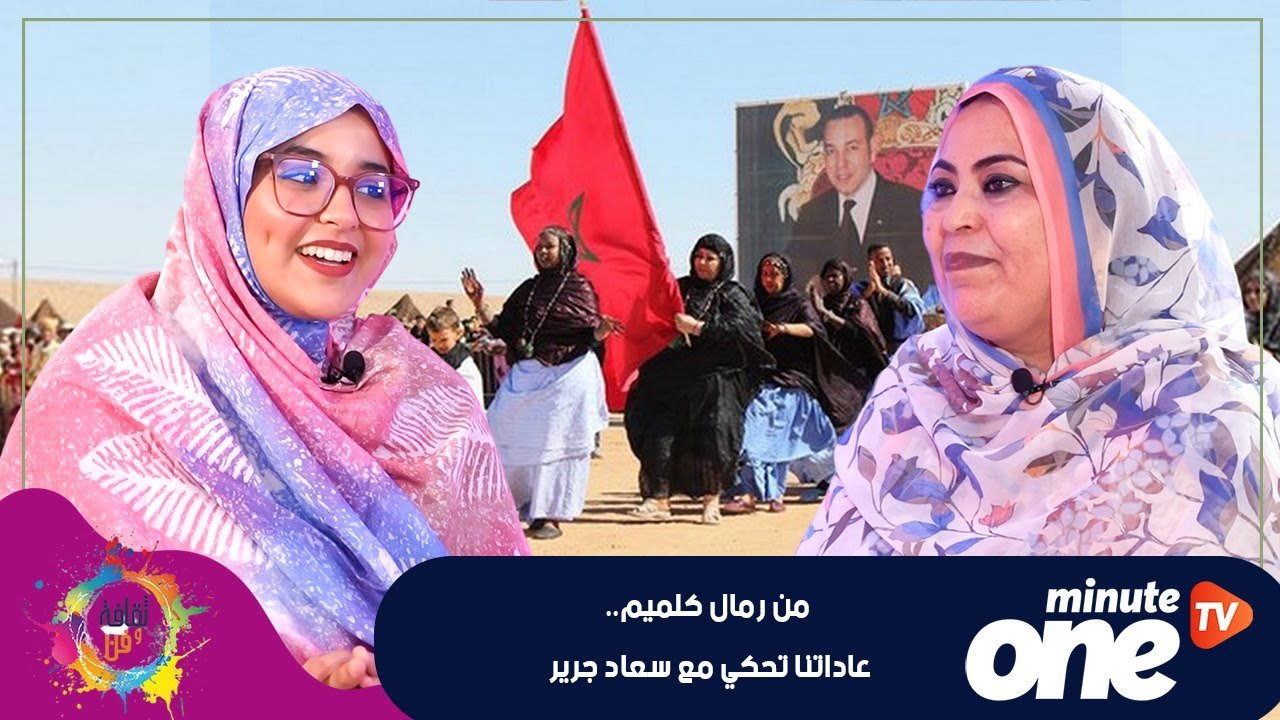 التحميل المسبق صورة