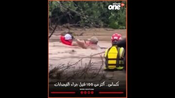 خاص: [ID: oIMSRzMXupY] Youtube Automatic