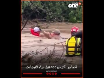 خاص: [ID: oIMSRzMXupY] Youtube Automatic