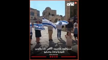 خاص: [ID: pbF9Vrdrju0] Youtube Automatic