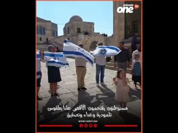 خاص: [ID: pbF9Vrdrju0] Youtube Automatic