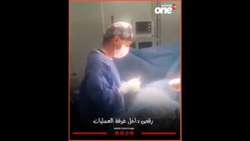 خاص: [ID: Qf3JTdMGuA8] Youtube Automatic