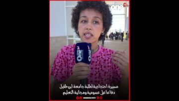 خاص: [ID: QO_m5mhHMSs] Youtube Automatic