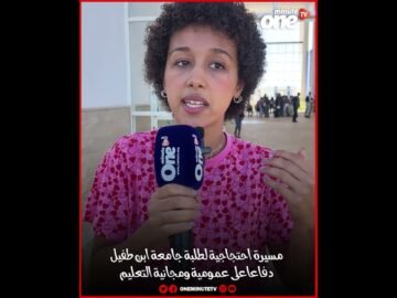 خاص: [ID: QO_m5mhHMSs] Youtube Automatic