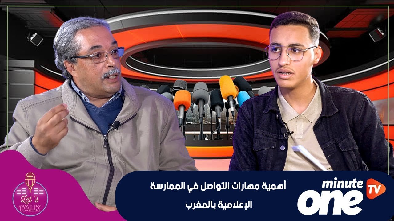 التحميل المسبق صورة