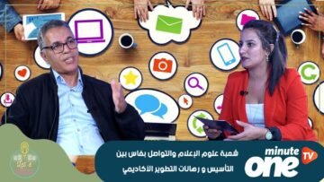 خاص: [ID: seZAhi8Scpc] Youtube Automatic