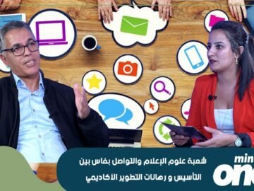 خاص: [ID: seZAhi8Scpc] Youtube Automatic