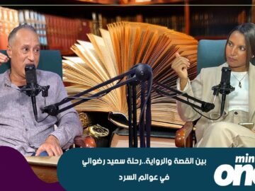 خاص: [ID: sPVTFAp_eII] Youtube Automatic