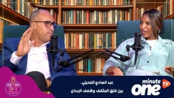 خاص: [ID: sVaALZ42r6M] Youtube Automatic