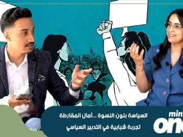 خاص: [ID: W2xE4P9PY74] Youtube Automatic