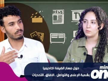 خاص: [ID: XpRPsvZI1as] Youtube Automatic