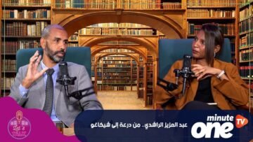 خاص: [ID: zHW9gSQgyCs] Youtube Automatic