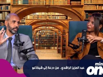 خاص: [ID: zHW9gSQgyCs] Youtube Automatic