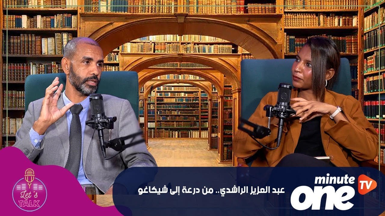 التحميل المسبق صورة