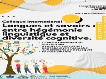Sans titre