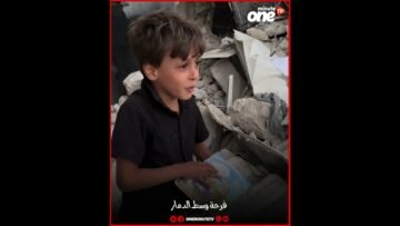 خاص: [ID: bI1yOuqGnq4] Youtube Automatic