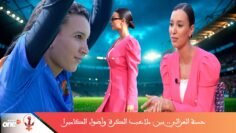 خاص: [ID: cCdRDXz989o] Youtube Automatic