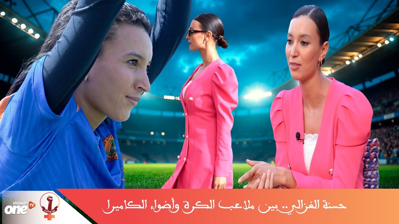 التحميل المسبق صورة