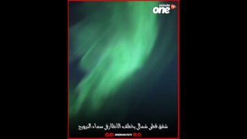 خاص: [ID: dpi-AXx3Ezo] Youtube Automatic