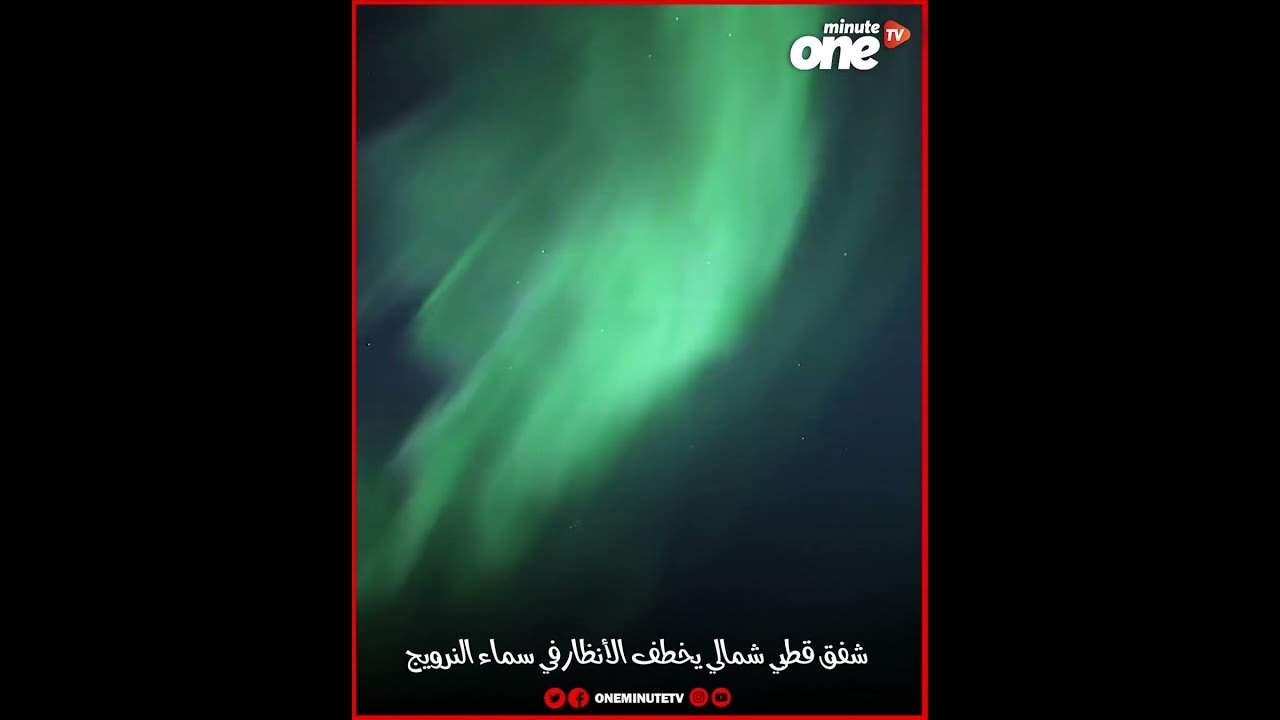 التحميل المسبق صورة