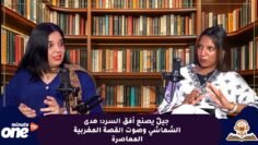 خاص: [ID: K_-8yjZR6Ek] Youtube Automatic