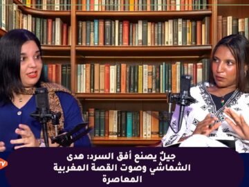 خاص: [ID: K_-8yjZR6Ek] Youtube Automatic