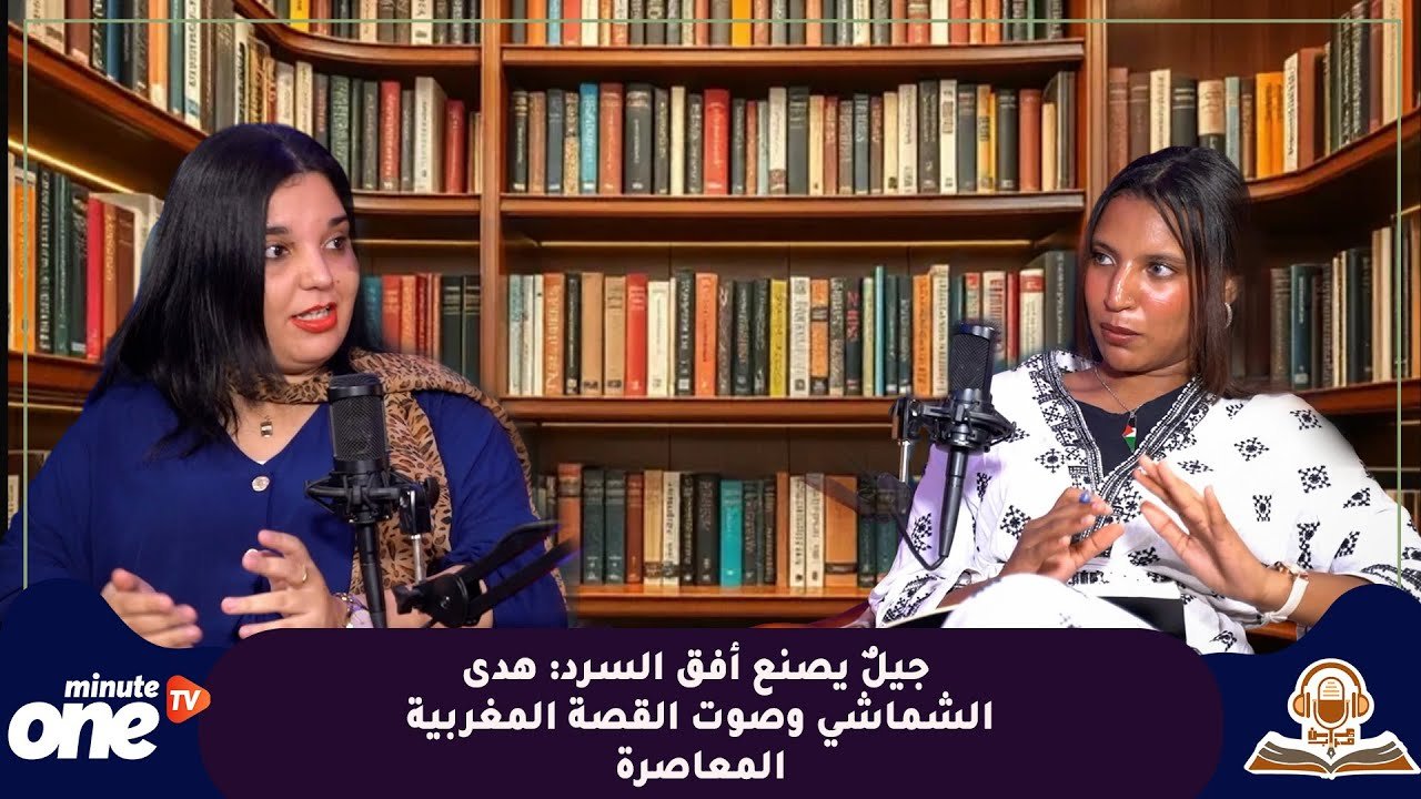 التحميل المسبق صورة