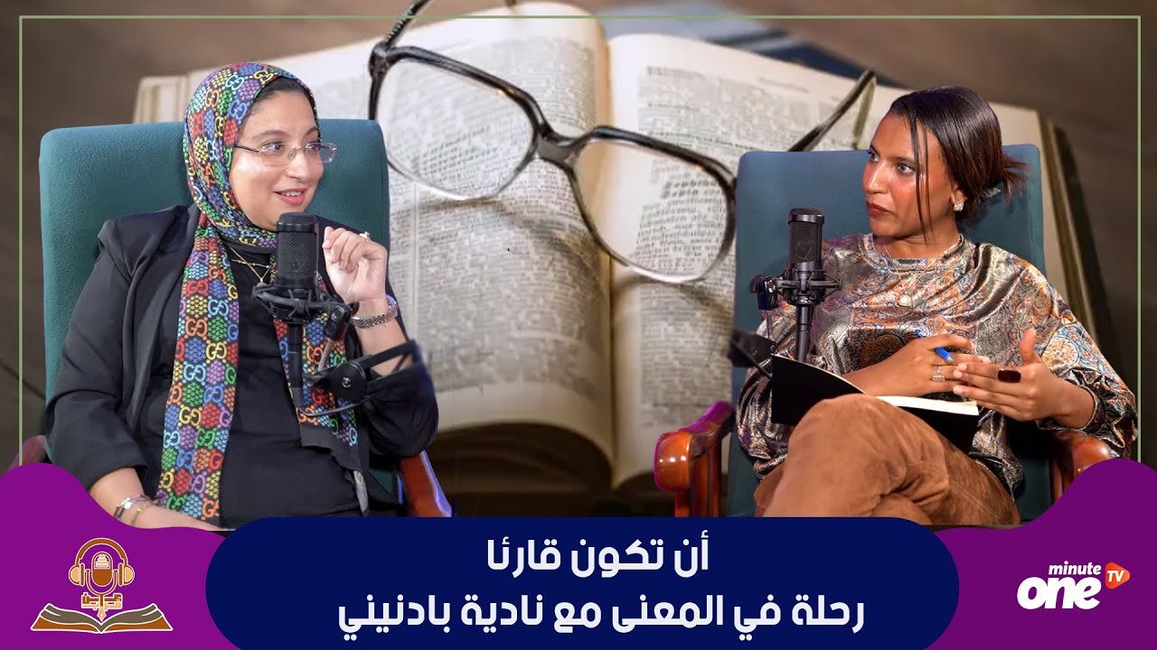 التحميل المسبق صورة