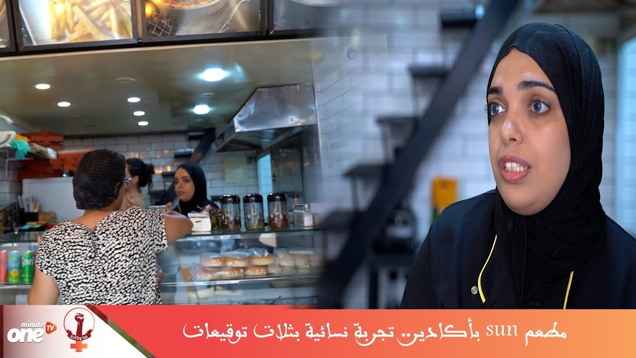 التحميل المسبق صورة