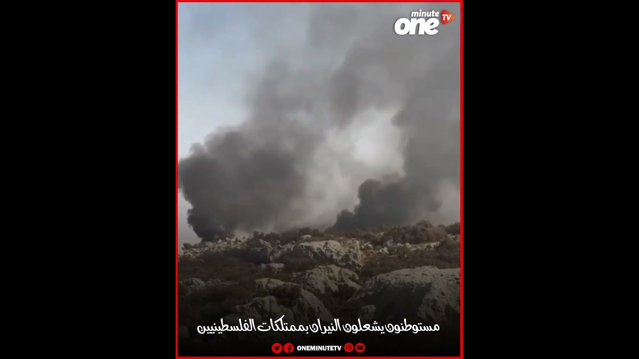 التحميل المسبق صورة