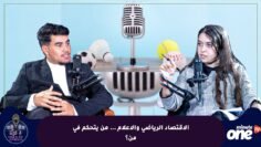 خاص: [ID: bAJM2xGZxJE] Youtube Automatic