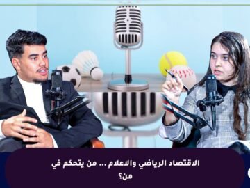 خاص: [ID: bAJM2xGZxJE] Youtube Automatic