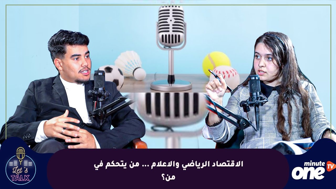 التحميل المسبق صورة