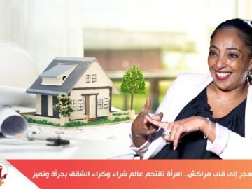 خاص: [ID: VjVACpoJckY] Youtube Automatic