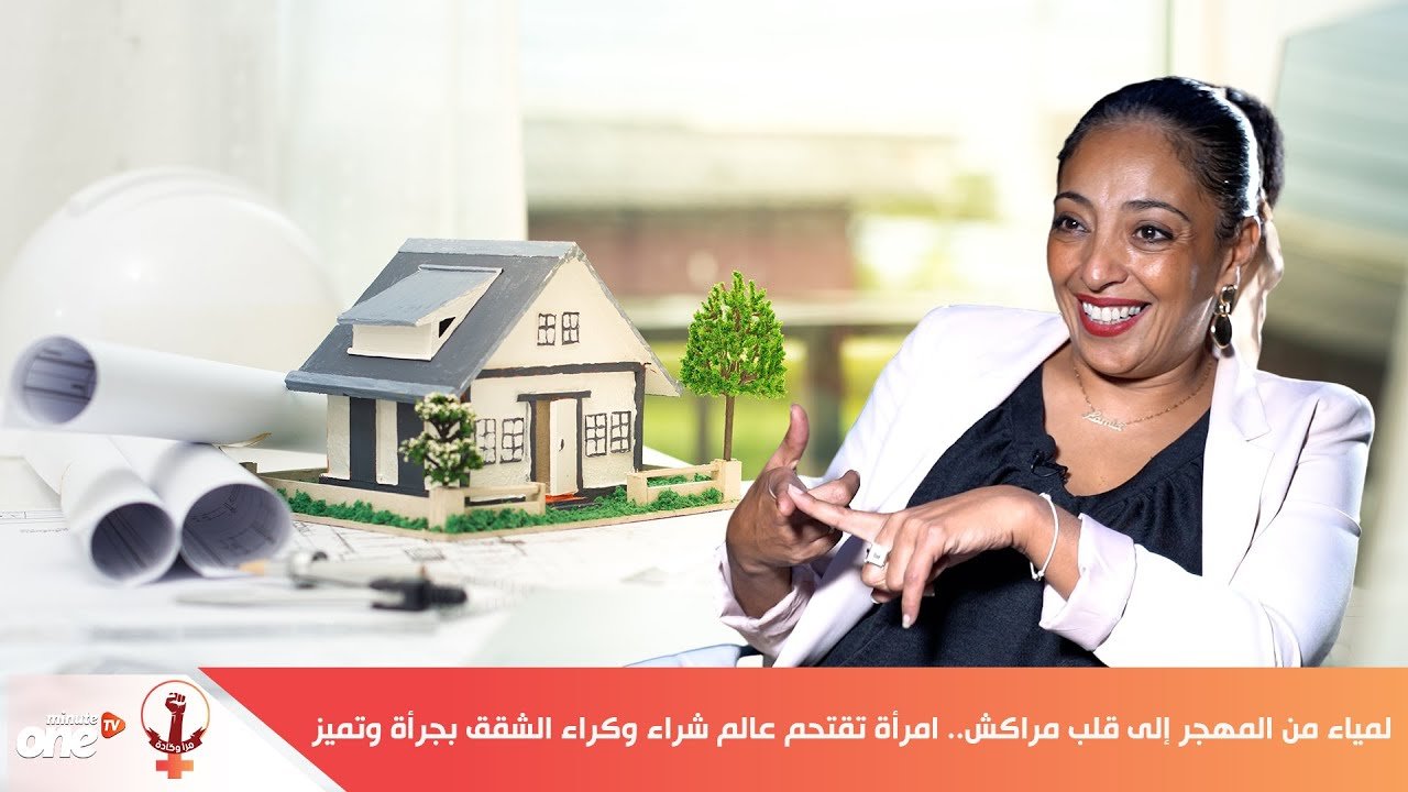 التحميل المسبق صورة