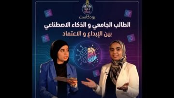 خاص: [ID: a0difwy9Avw] Youtube Automatic