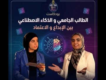 خاص: [ID: a0difwy9Avw] Youtube Automatic