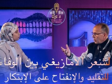 خاص: [ID: efw8ruyKQNQ] Youtube Automatic