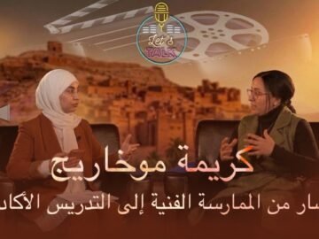 خاص: [ID: q4QfVBf8q6Y] Youtube Automatic