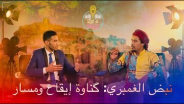 خاص: [ID: qq4_n2-qmDY] Youtube Automatic