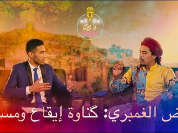 خاص: [ID: qq4_n2-qmDY] Youtube Automatic