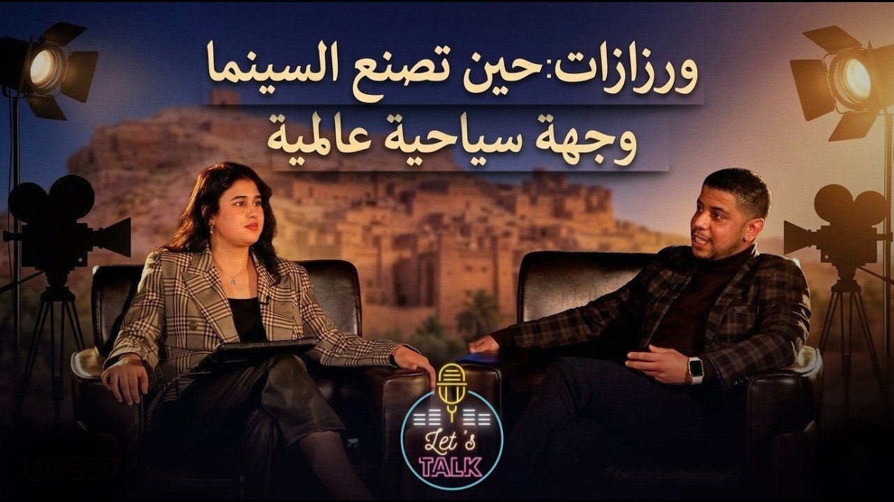 التحميل المسبق صورة