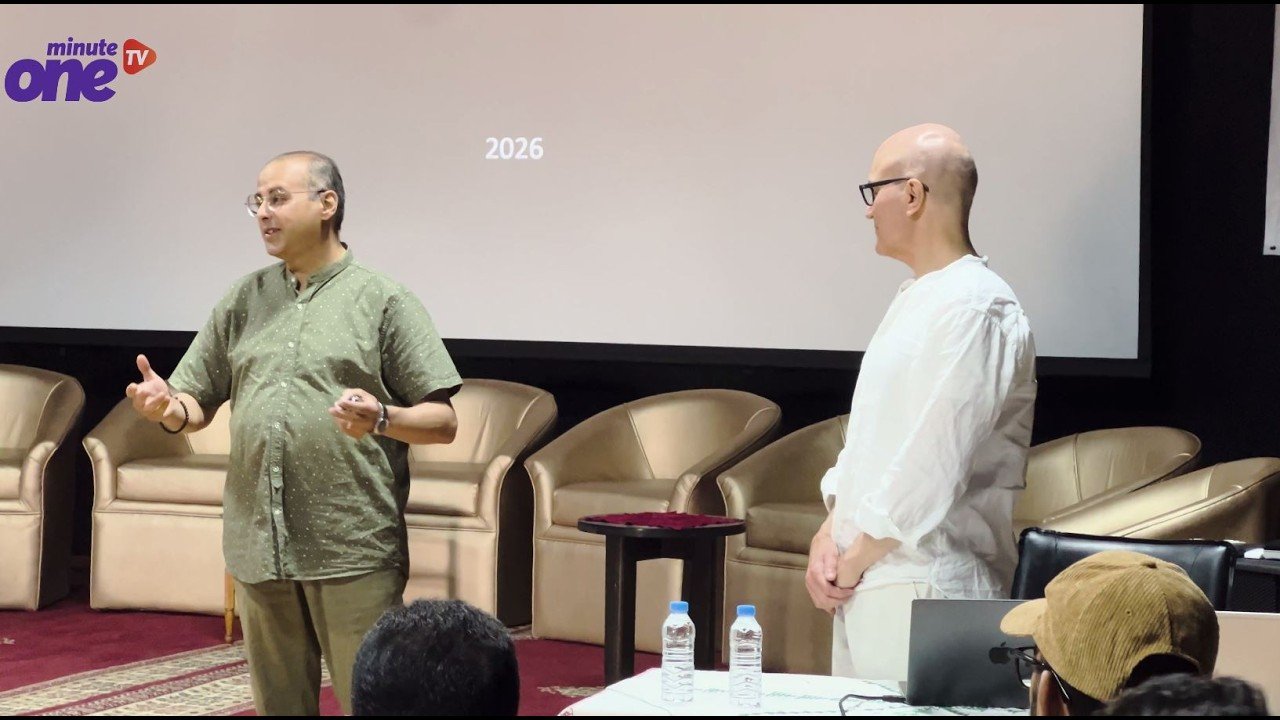 التحميل المسبق صورة