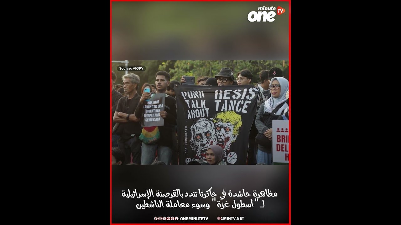التحميل المسبق صورة