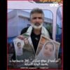 خاص: [ID: 7Rp3jnpA_Kw] Youtube Automatic