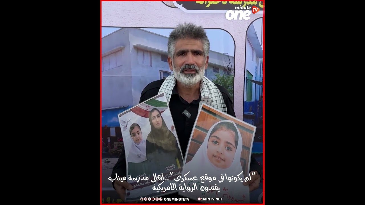 التحميل المسبق صورة