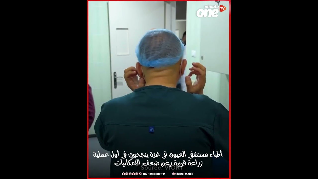 التحميل المسبق صورة