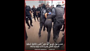 خاص: [ID: 9vCuhgGcSZE] Youtube Automatic