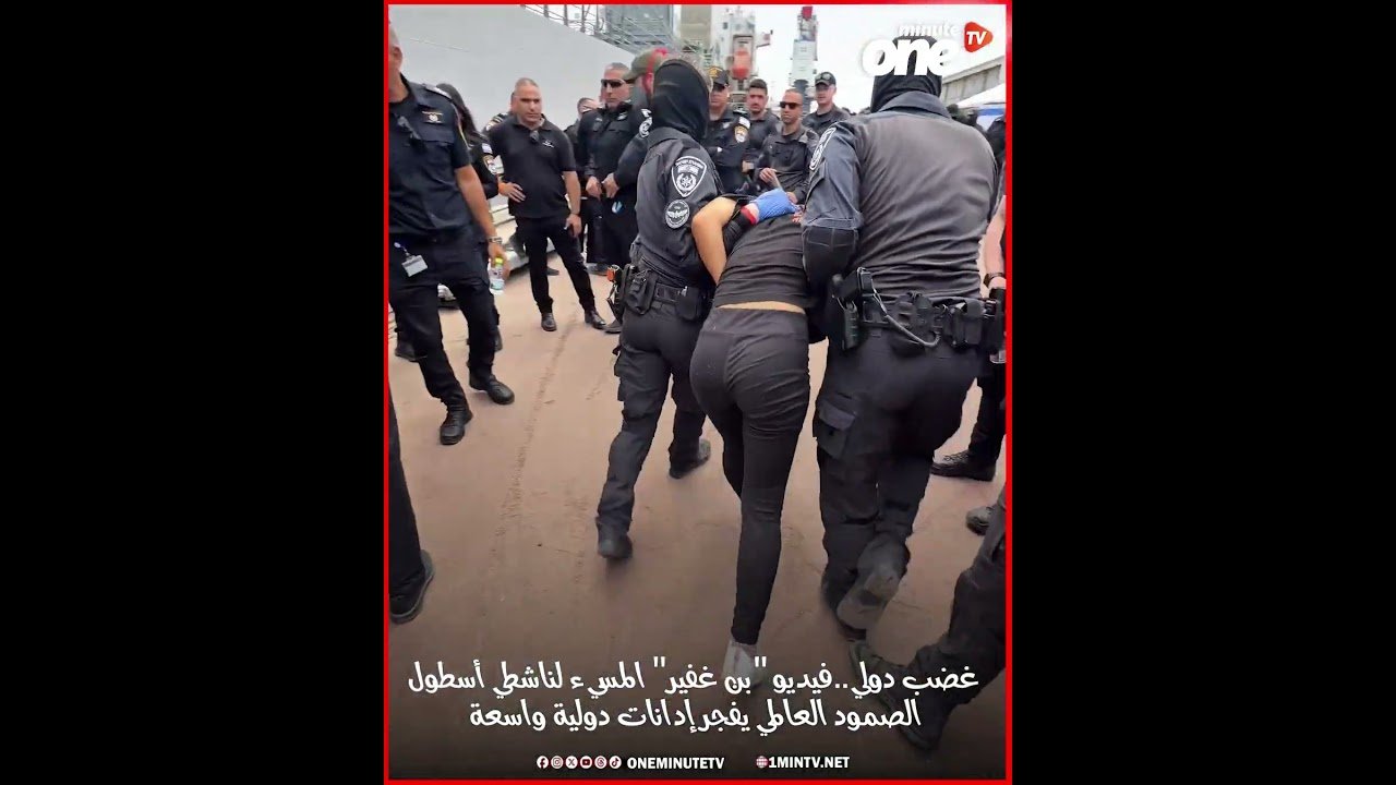 التحميل المسبق صورة