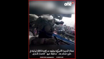 خاص: [ID: H2qybm1aAbo] Youtube Automatic